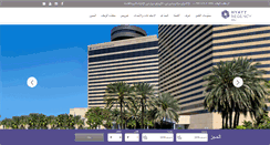 Desktop Screenshot of dubai.regency.hyatt.ae