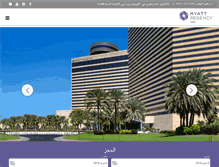 Tablet Screenshot of dubai.regency.hyatt.ae